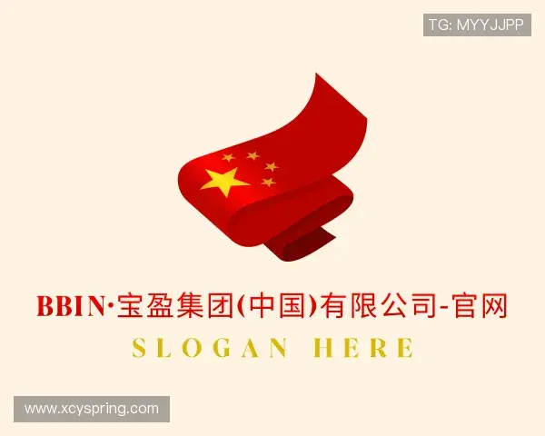 介绍bbin宝盈集团官网