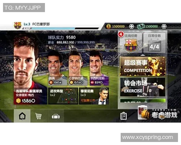 足球评分球星卡市场分析与收藏投资价值探讨