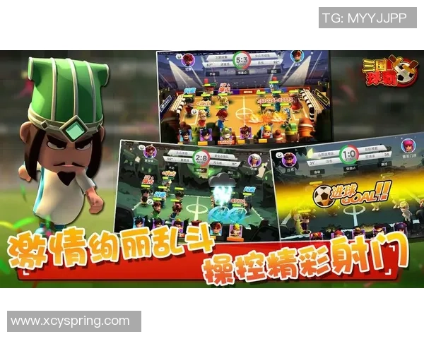 免费抽取顶级球星 体验足球卡牌手游的无限乐趣