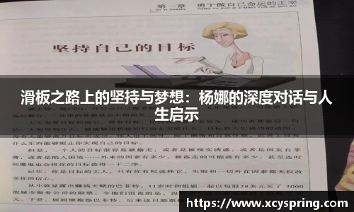 英国(正版)365官方网站