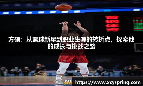 365(vip)英国上市官网