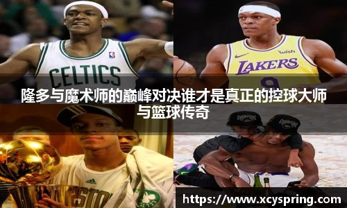 英国(正版)365官方网站