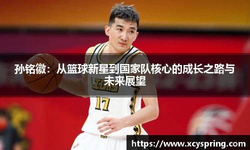 英国365集团