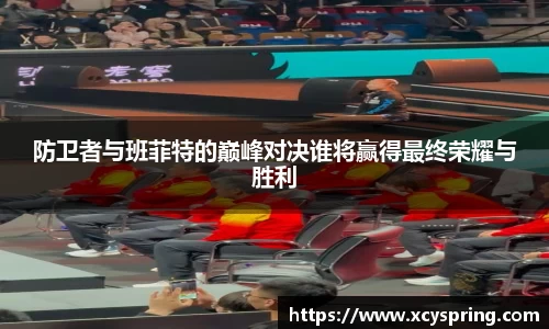 365(vip)英国上市官网
