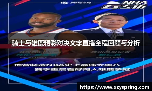 英国(正版)365官方网站