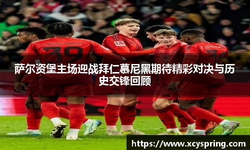 365(vip)英国上市官网