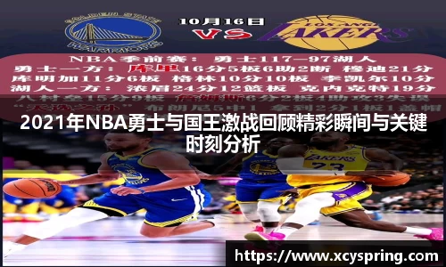 365(vip)英国上市官网