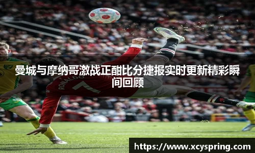 英国(正版)365官方网站