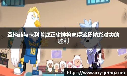 365英国上市