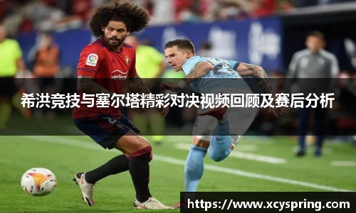 365(vip)英国上市官网