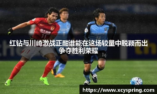 英国(正版)365官方网站