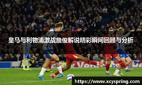 365(vip)英国上市官网