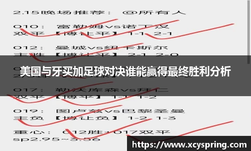 英国(正版)365官方网站