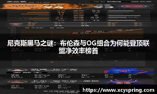 英国(正版)365官方网站
