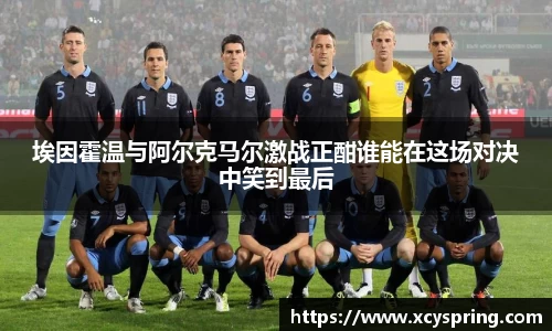 365(vip)英国上市官网