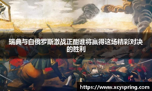 365(vip)英国上市官网