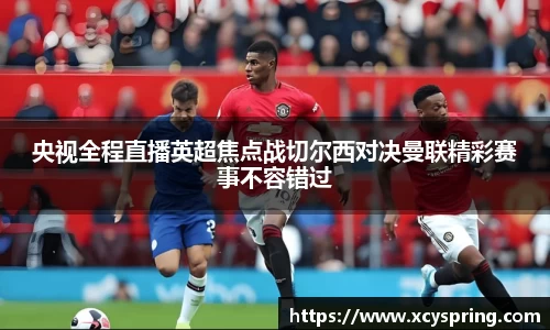 英国(正版)365官方网站