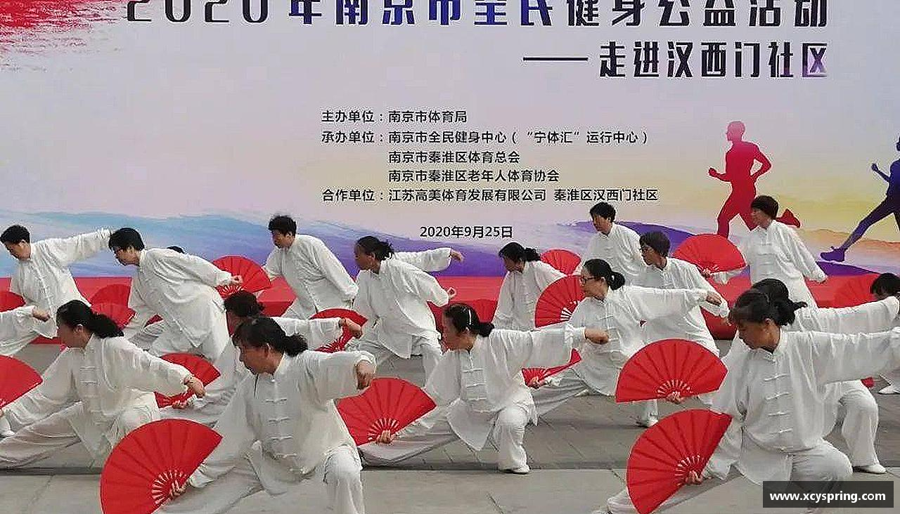 英国365集团力量源自团结，胜利因我们！